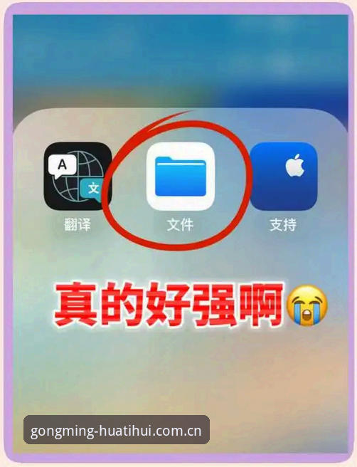 3个真实痛点+2个实测方案：华体会App直播平台推荐攻略