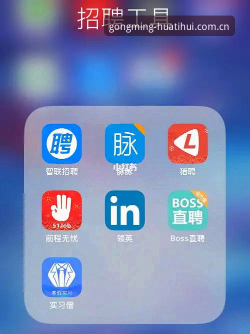 资深用户手把手教你搞定华体会体育平台：App下载、登录与电竞赛事同步的实战经验