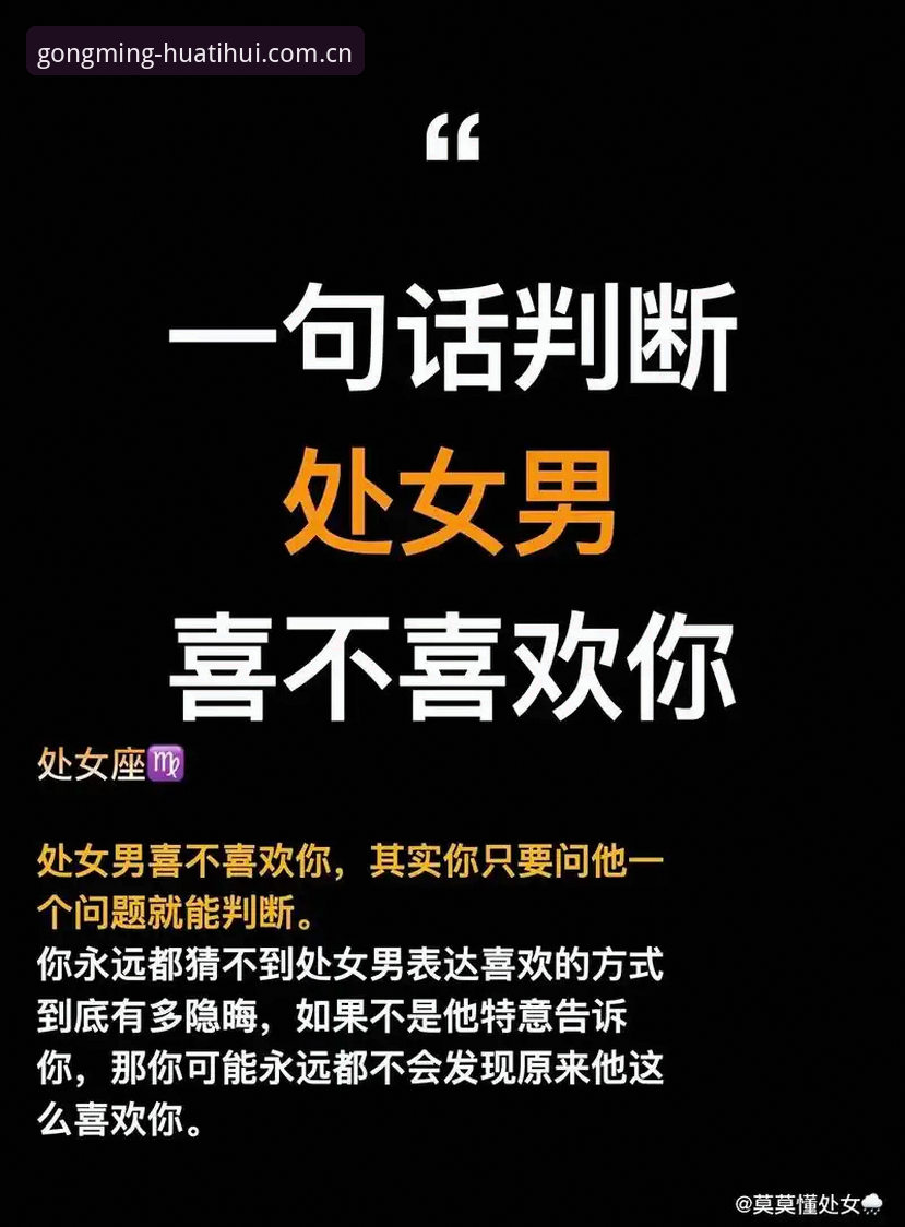 先说一个判断：意甲中游球队的引援逻辑正在从“名气优先”转向“功能适配”。雷吉亚纳盯上德里克·奥格贝德，就是这种思路的典型样本——不追明星，只填缺口。